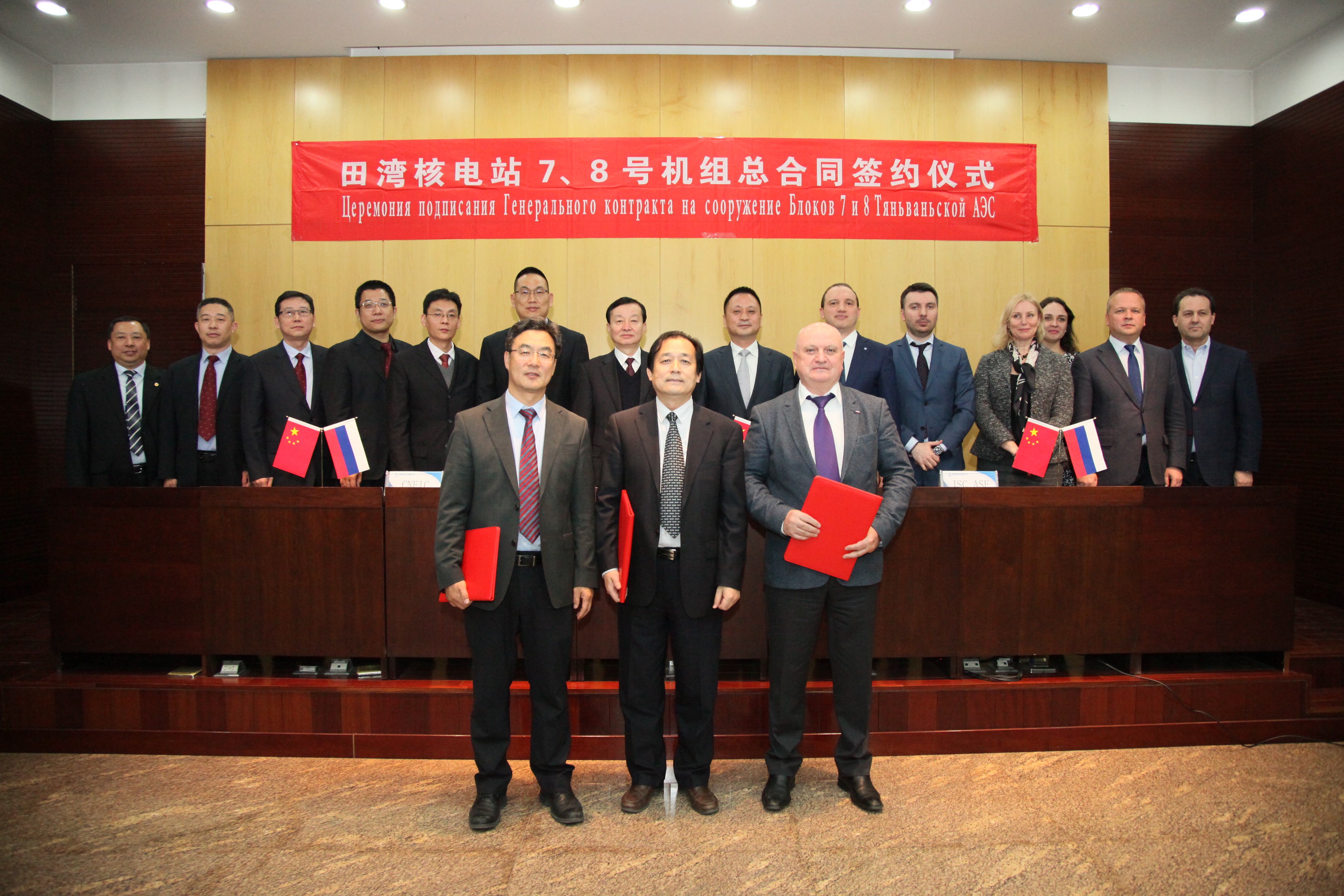 Russia and China signed the Executive contracts for the construction of Tianwan NPP and Xudabao NPP