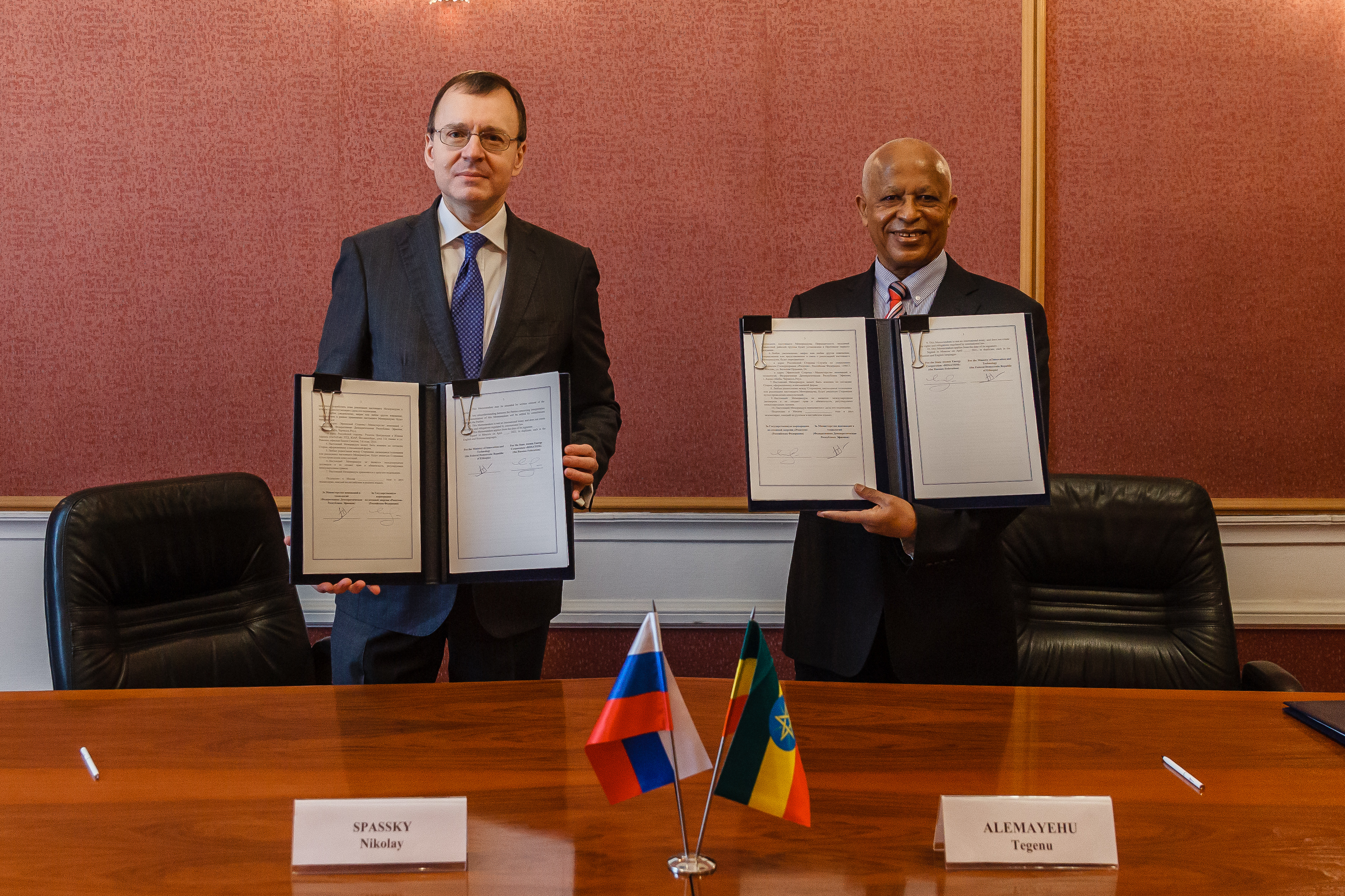 Rosatom and Ethiopia will develop human resources and shape positive public opinion on nuclear energy 